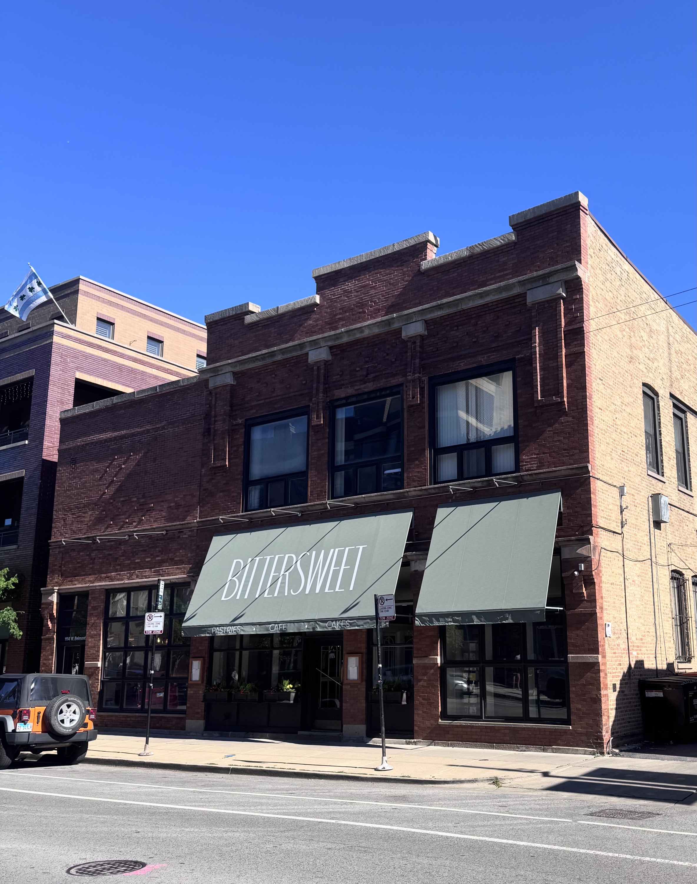 1114 West Belmont Avenue - 2